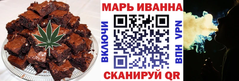 Еда ТГК марихуана  блэк спрут tor  Теберда  сколько стоит 