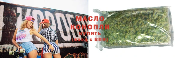 таблы Заволжье