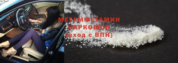 хмурый Заволжск