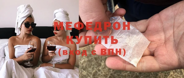 хмурый Заволжск