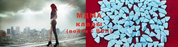 хмурый Елабуга