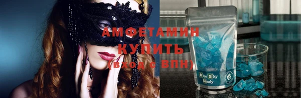 винт Магадан