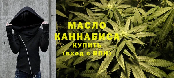 хмурый Заволжск