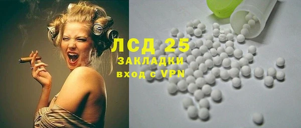 герыч Медвежьегорск