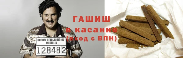 дурь Сафоново