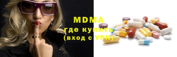 дурь Сафоново