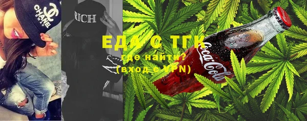 хмурый Заволжск