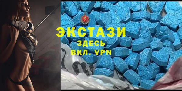 МДПВ Заводоуковск