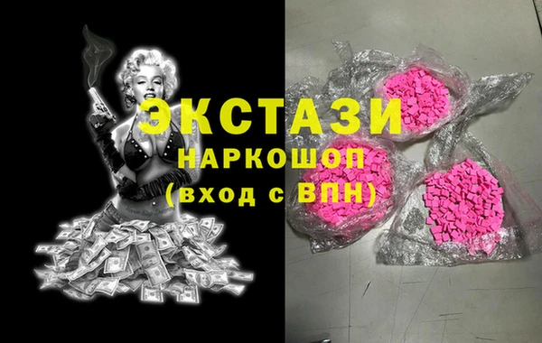 МДПВ Заводоуковск