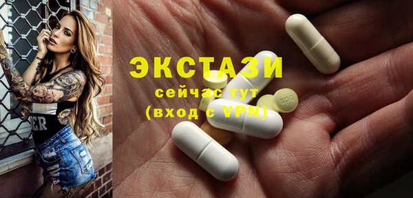 ешки Елизово