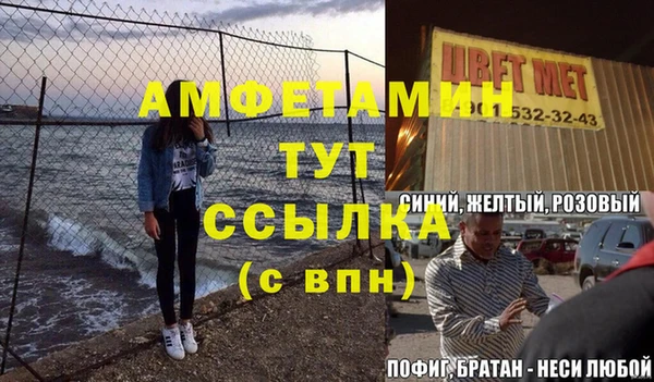 МДПВ Заводоуковск