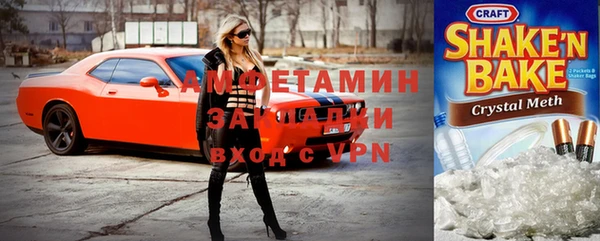 хмурый Заволжск