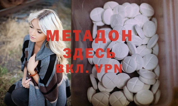 хмурый Заволжск