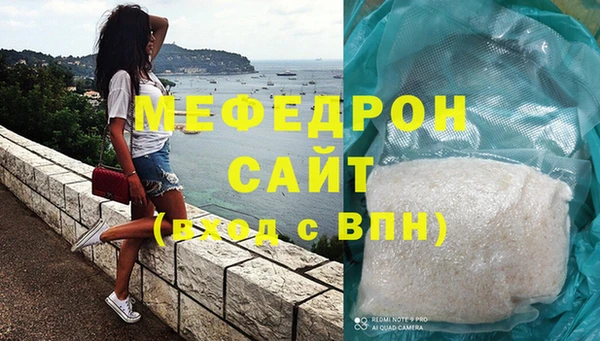 МДПВ Заводоуковск