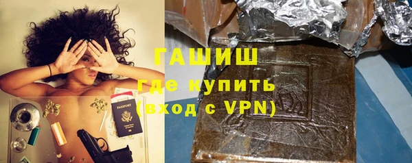 таблы Заволжье