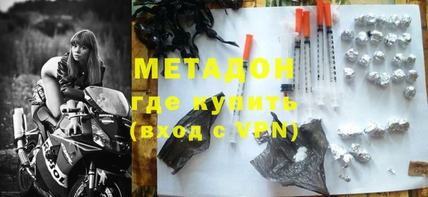 МДПВ Заводоуковск