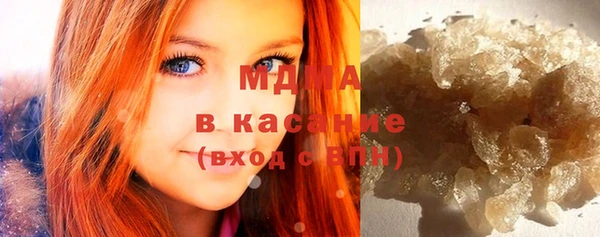 таблы Заволжье