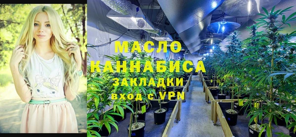 таблы Заволжье